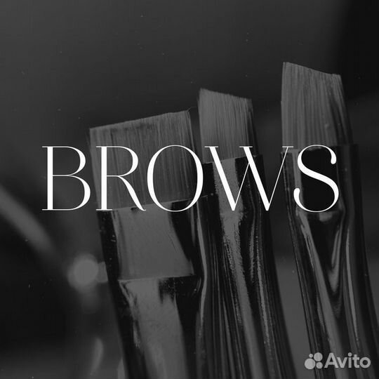 Мастер бровист/ ламимейкер