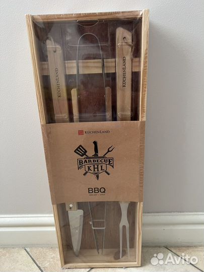 Набор для барбекю