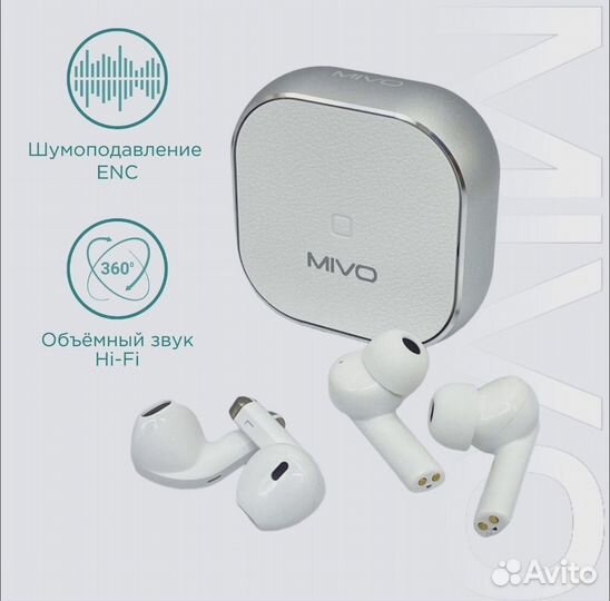 Наушник Mivo MT-14