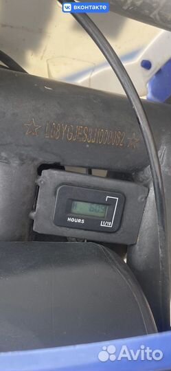 Продажа пит байка