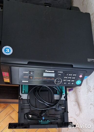 Мфу Panasonic KX-MB2000