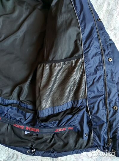 Куртка зимняя