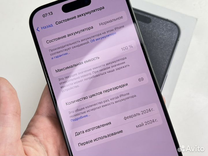 69 циклов 100% iPhone 15 Pro 128Gb Black sim+esim