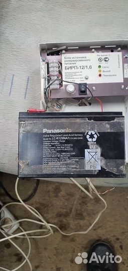 Блок источника резервного питания бирп-12/1.6