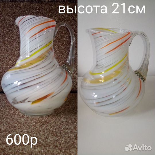 Вазы времён СССР