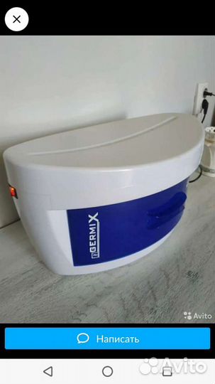 Стерилизатор уф для инструментов