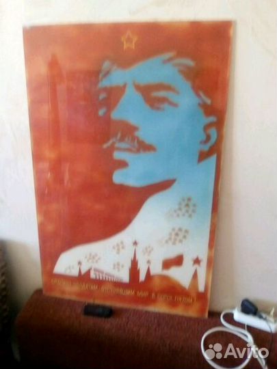 Картина воин-освободитель