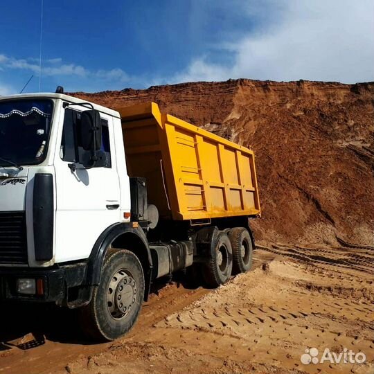 Песок речной