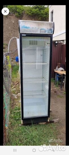 Холодильник