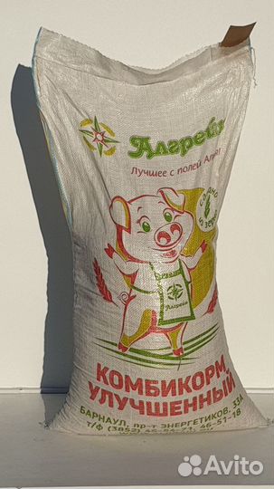 Комбикорм для свиней гост Алгрейн