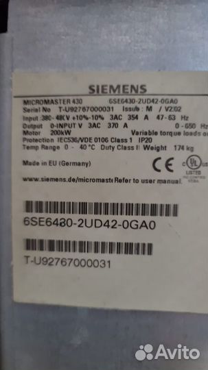 Преобразователи частоты Siemens 430 7.5-200кВт