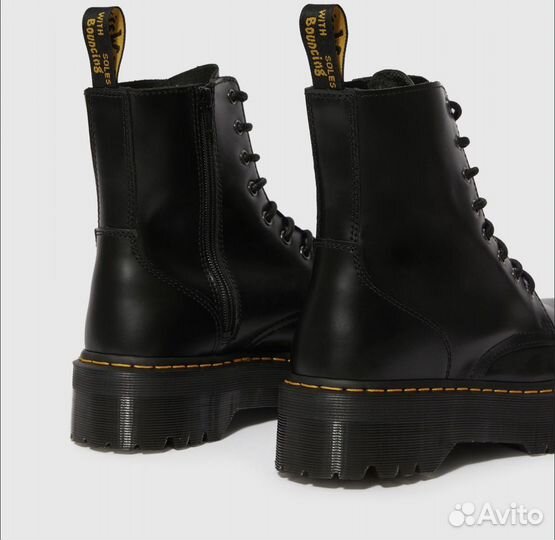 Dr. Martens Black Smooth Jadon