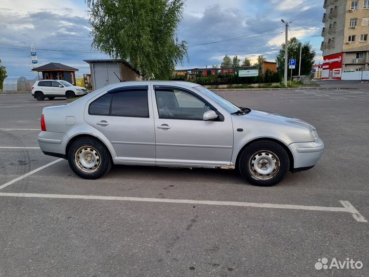 Volkswagen Bora 2.3 МТ, 1999, 251 500 км