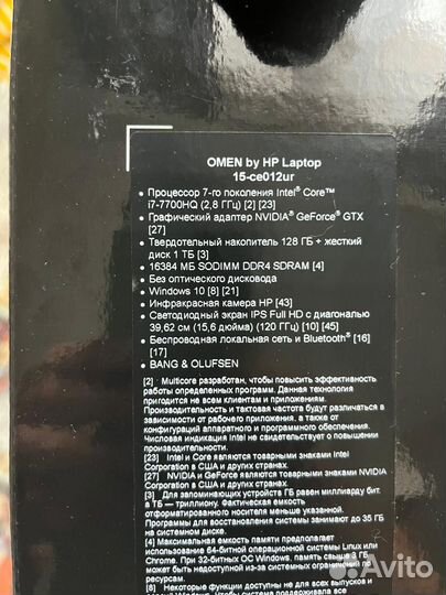 Ноутбук HP Omen 15-ce012ur