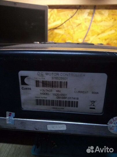 Контроллер Curtis 48V 500A model 1520