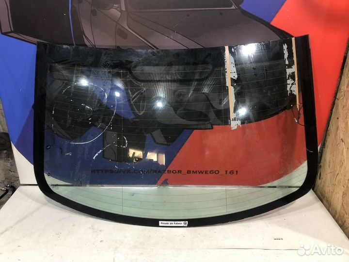 Заднее стекло bmw e60