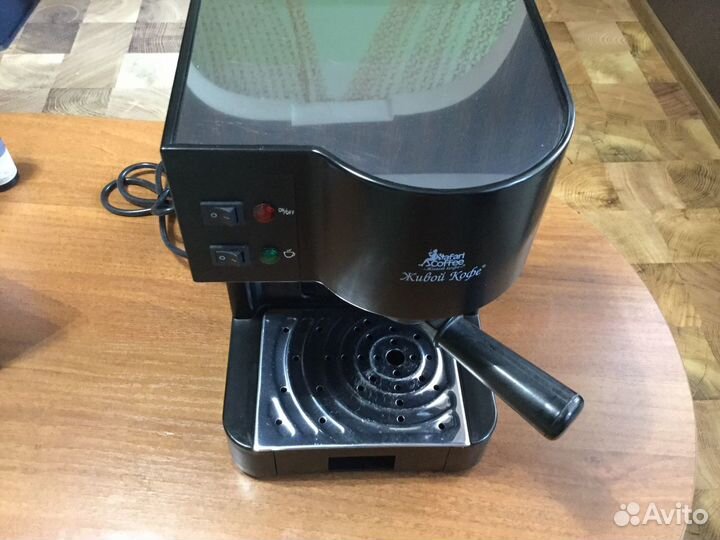 Кофеварка капсульная