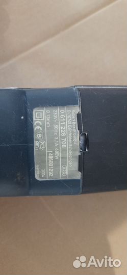 Перфоратор bosch gbh 2 24