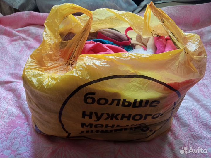 Детские вещи пакетом