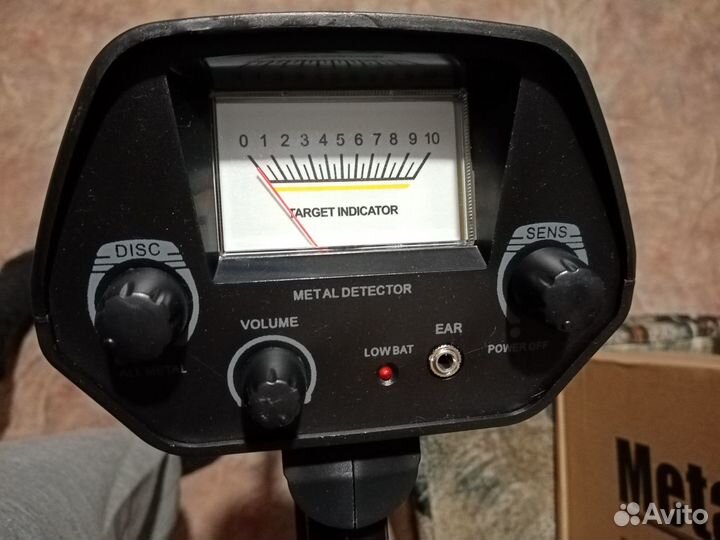 Металлоискатель MD 4030 