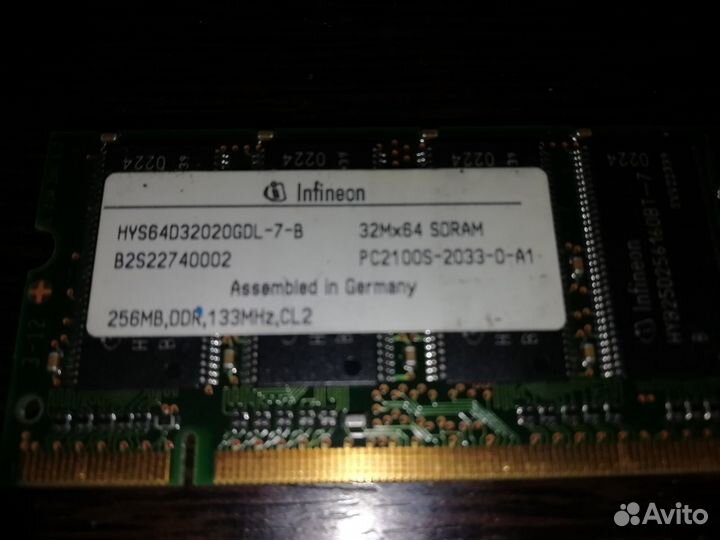 Модули памяти SO-dimm