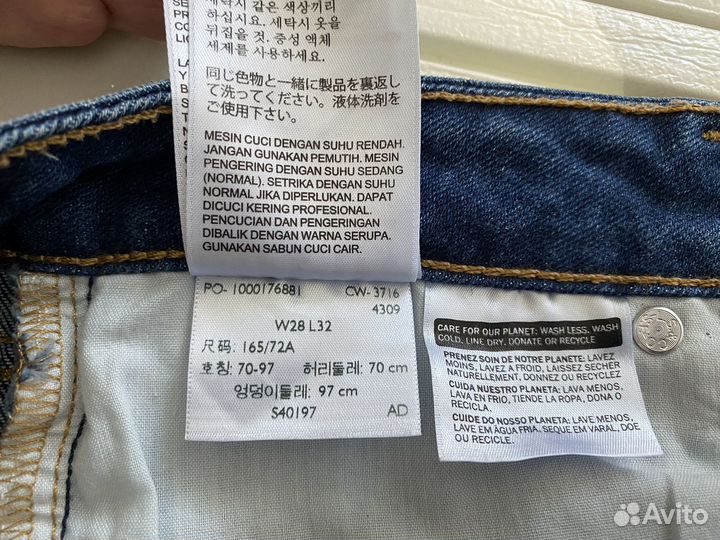 Джинсы levis slim 712