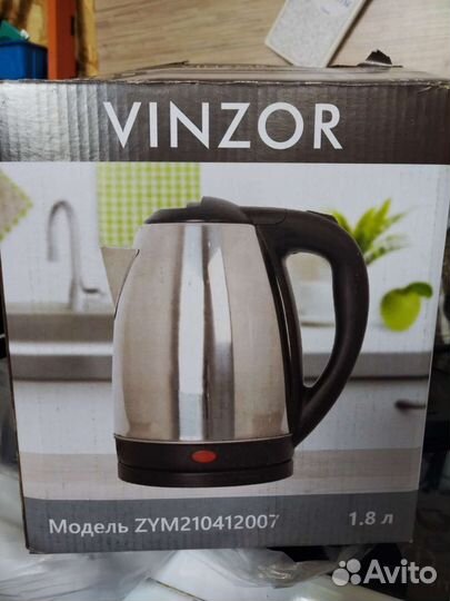 Чайник электрический