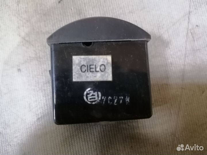 Кнопка регулировки корректора фар Daewoo Nexia