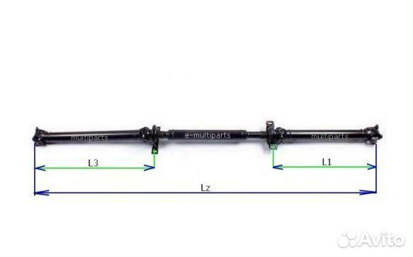 Карданы Все Иномарки Гарантия Качество Англия