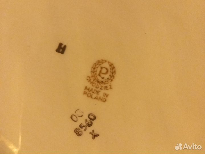 Фарфоровая супница