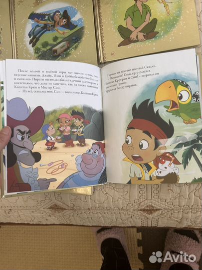 Золотая коллекция сказок disney