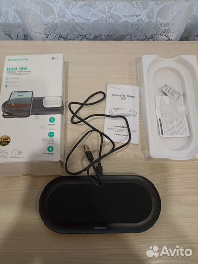 Станция беспроводной зарядки