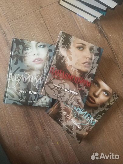 Книги (для взрослых и подростков)новые/почти новые