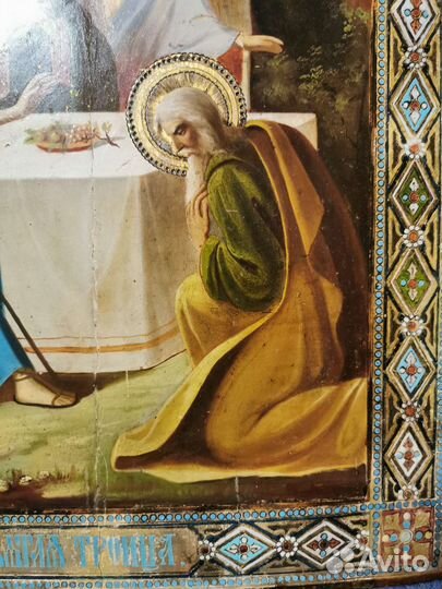 Старинная икона Святой Троицы 44х37,5