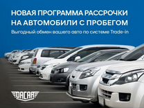 Mitsubishi Outlander 3.0 AT, 2008, 272 284 км, с пробегом, цена 970 000 руб.