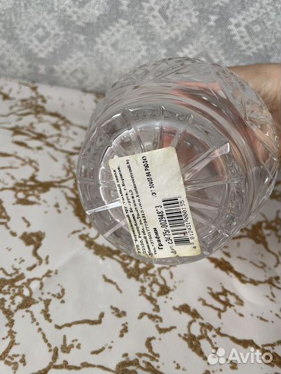 Хрустальный графин