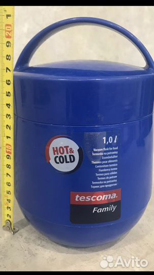 Термос для еды детской