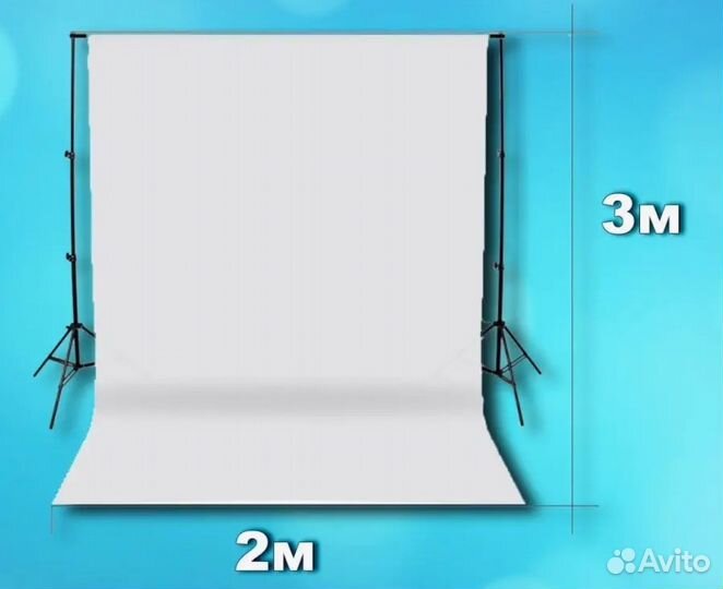 Белый фон для фото