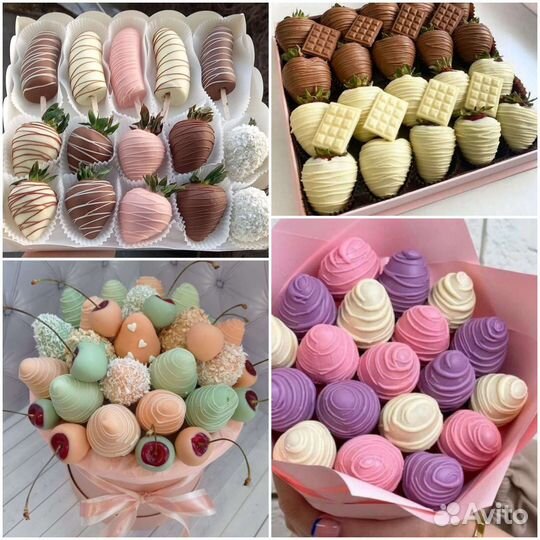 Клубника в шоколаде