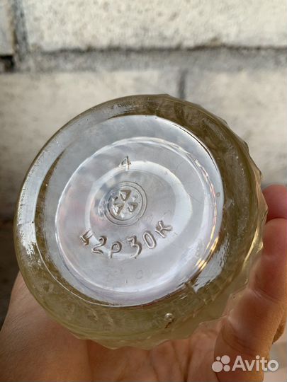 Ваза хрустальная (СССР)