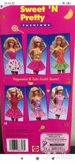 Барби одежда Barbie haute couture,Sweet N’ Pretty