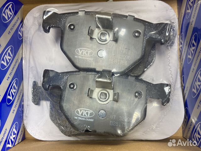 Колодки тормозные задние bmw x5 x6 e70 e71