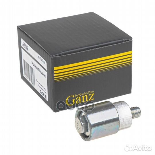 Ролик обводной chery Tiggo 5/DR5 mot.1,6/2,0L 2