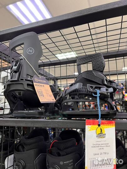 Сноубордические крепления nidecker Muon-X Black (U