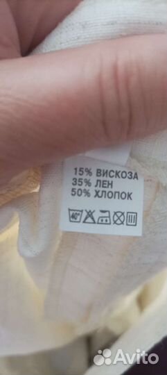 Шорты женские льняные 52р