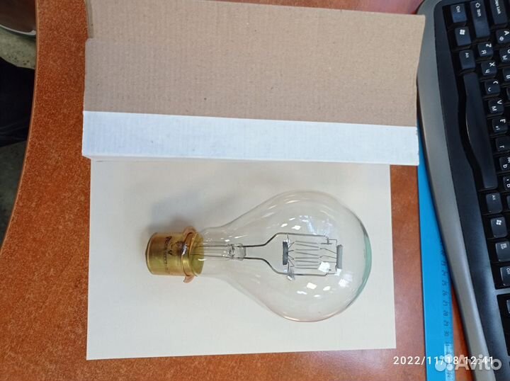 Лампа кгм 75, 110-600 P40s Лисма