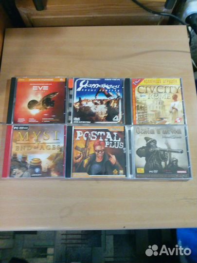 Компьютерная игра