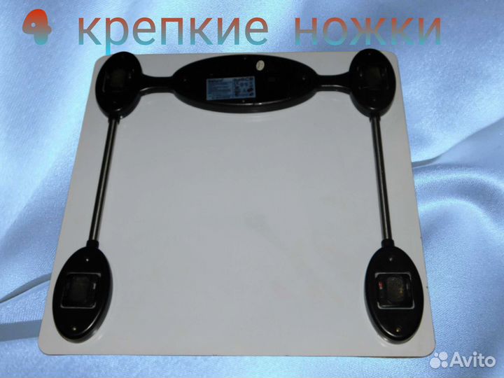 Весы напольные электронные 150 кг