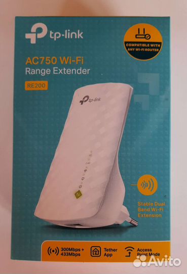 Усилитель wifi