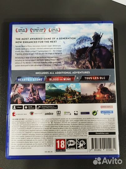 The witcher 3 complete edition ps5